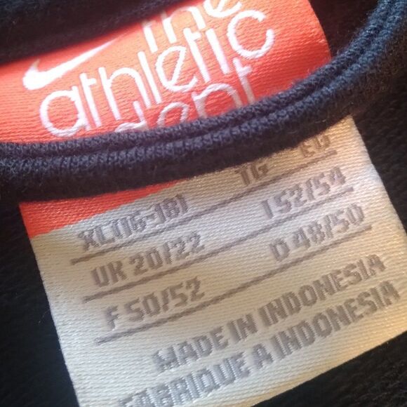 Vintage Nike Striped Zipper Track Jacket Warm Up Athletic - Picture 6 of 8